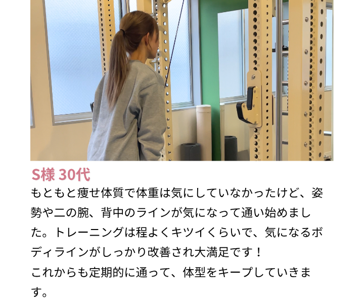 LP (720 x 1080 px)のコピー (720 x 600 px) (5)